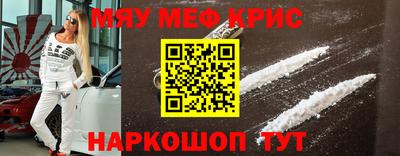 соль курить ск Ликино-Дулёво