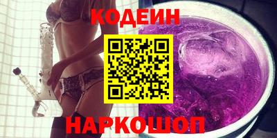 соль курить ск Ликино-Дулёво