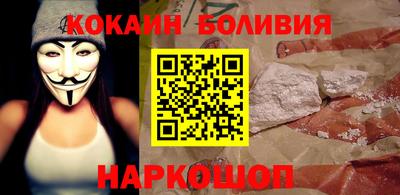 прущий лед Лесосибирск