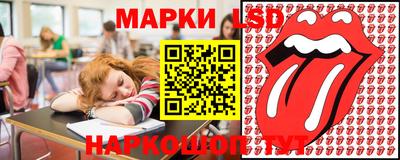 соль курить ск Ликино-Дулёво