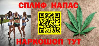 прущий лед Лесосибирск