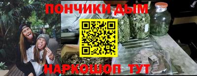 соль курить ск Ликино-Дулёво