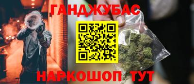 прущий лед Лесосибирск