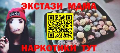 прущий лед Лесосибирск