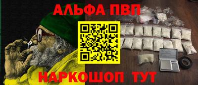прущий лед Лесосибирск
