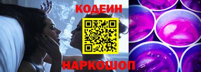 мет Ливны
