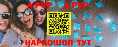 прущий лед Лесосибирск
