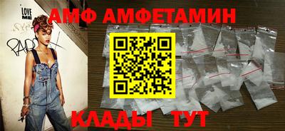 прущий лед Лесосибирск