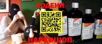 соль курить ск Ликино-Дулёво