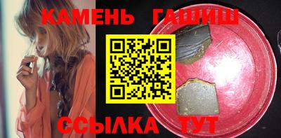 соль курить ск Ликино-Дулёво