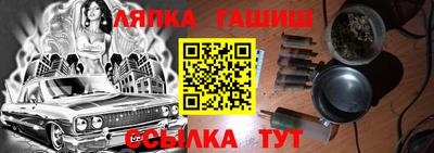 соль курить ск Ликино-Дулёво