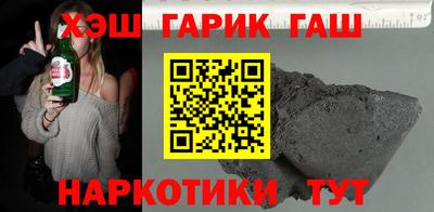 прущий лед Лесосибирск