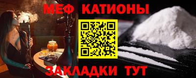 прущий лед Лесосибирск