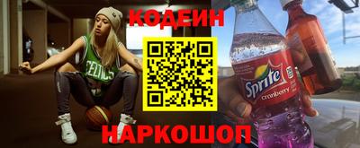 соль курить ск Ликино-Дулёво