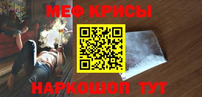 прущий лед Лесосибирск