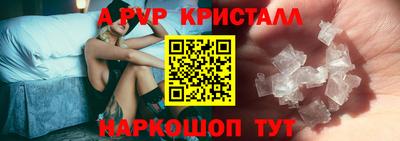 соль курить ск Ликино-Дулёво