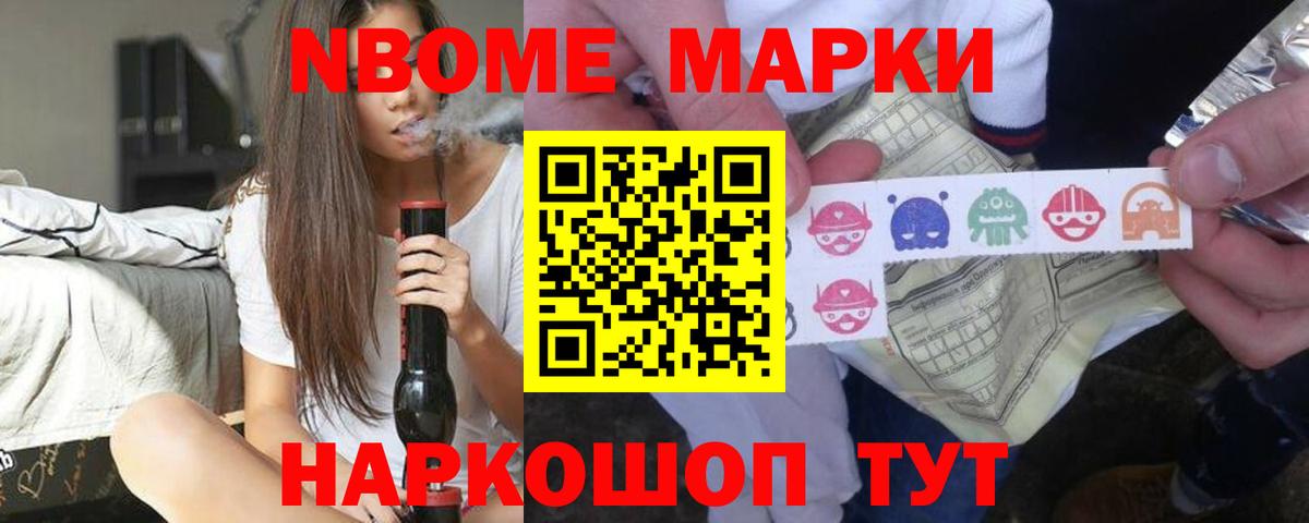 Лсд 25 экстази ecstasy  Лсд 25 экстази  Зеленокумск  Лсд 25 экстази кислота  Вход с VPN 
